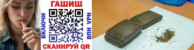 Какие есть наркотики Кольчугино Псилоцибиновые грибы Мефедрон Марихуана