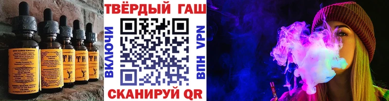 Canna-Cookies марихуана  мега как войти  Кольчугино 