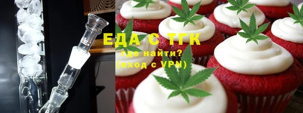гидропоника Алексин