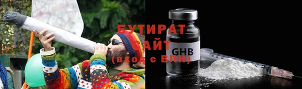 гидропоника Алексин