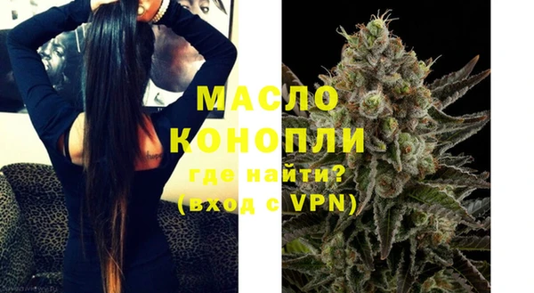 гидропоника Алексин