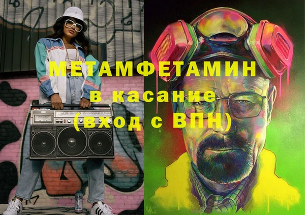 гидропоника Алексин