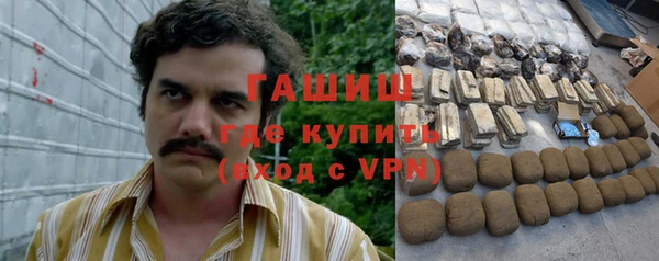 прущая мука Алзамай