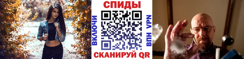 OMG онион  Кольчугино  Первитин пудра 