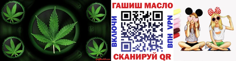 Дистиллят ТГК Wax  Кольчугино 
