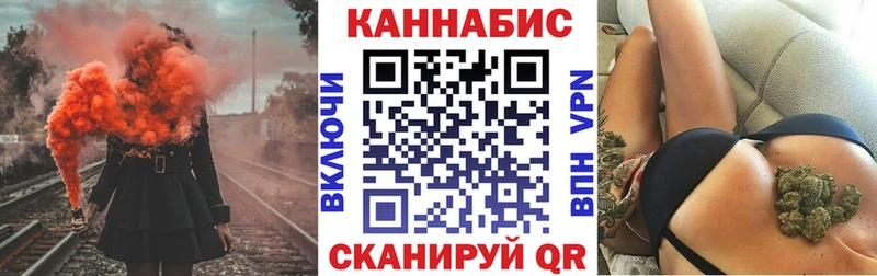 дарк нет наркотические препараты Кольчугино Конопля White Widow